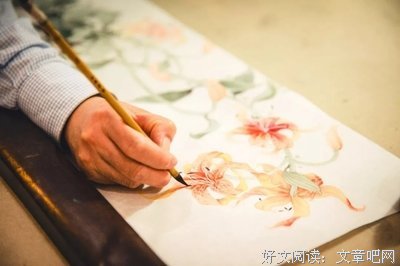关于沉默不语的名言