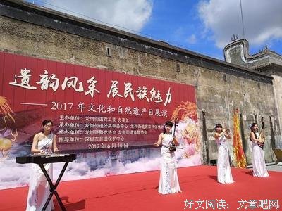 事业有成格言警句