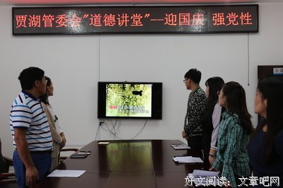 关于不惑之年的名言