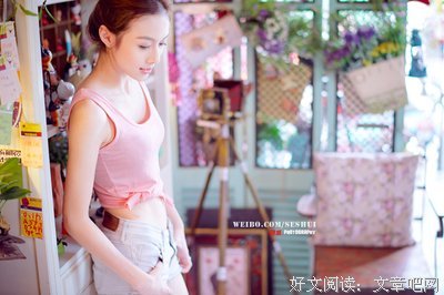 15条关于万水千山的经典语句