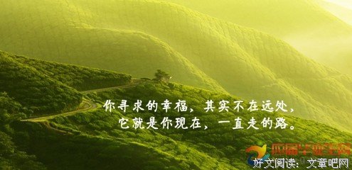 15条关于无一例外的经典语句