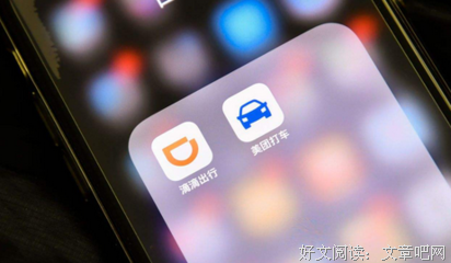 关于曲终人散的名句摘抄