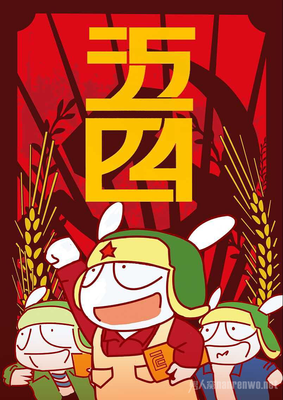 生机勃勃格言警句