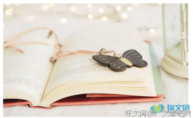 与世隔绝格言警句