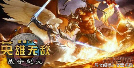 关于孤注一掷名言名句