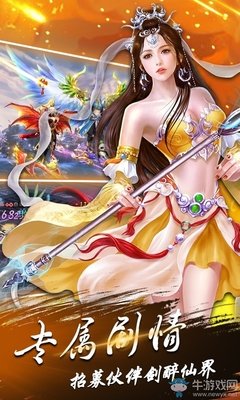 魔道祖当水经典的句子