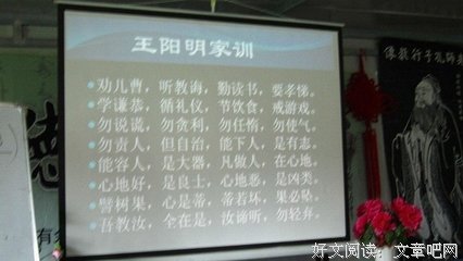 曲未终句子