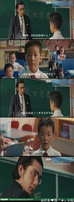 囍句。经典名句