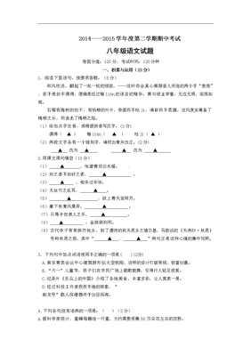 偶得的优美句子