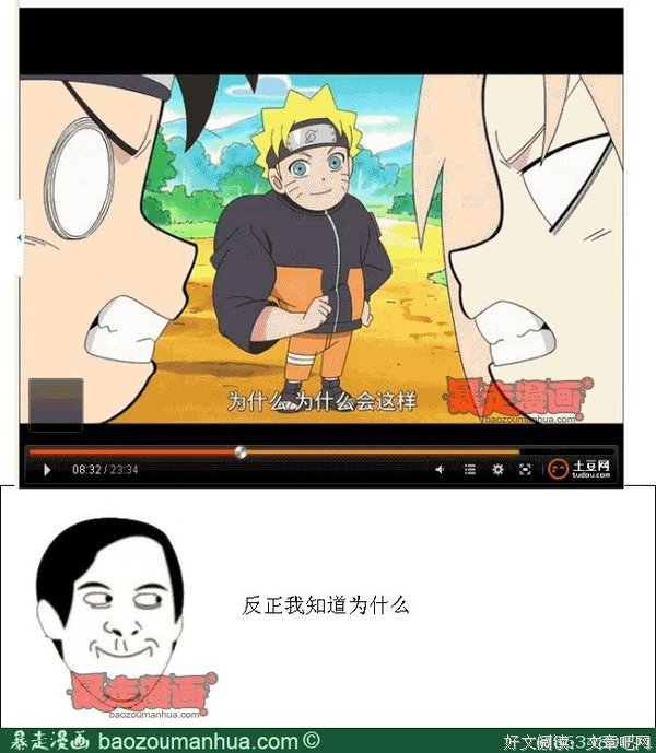 为什么区块链成为骗子的代名词