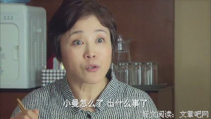 我打了贱三一耳光，老公怒吼“不想过了就离婚！”