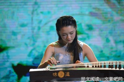 第四届盛世华筝大型古筝专场音乐会完美落幕