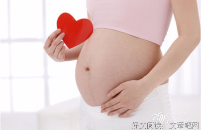 48岁婆婆怀孕，男友只给200块让打掉，我急忙收下！