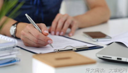 秘密物色代孕