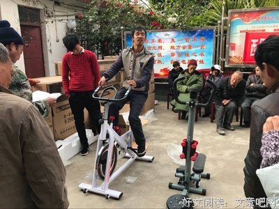 组织读后感1000字