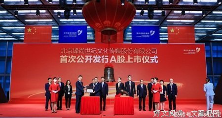 一路向阳，逐光而行