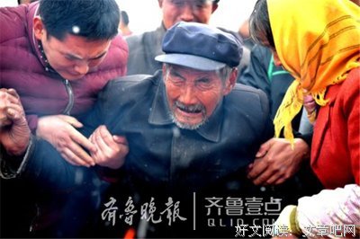 出轨男人玩失踪，如何应对？
