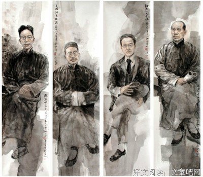 伊斯兰教读后感精选