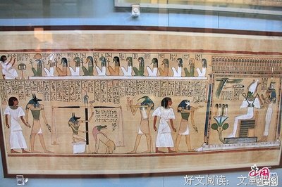 《亡灵书》读后感1000字