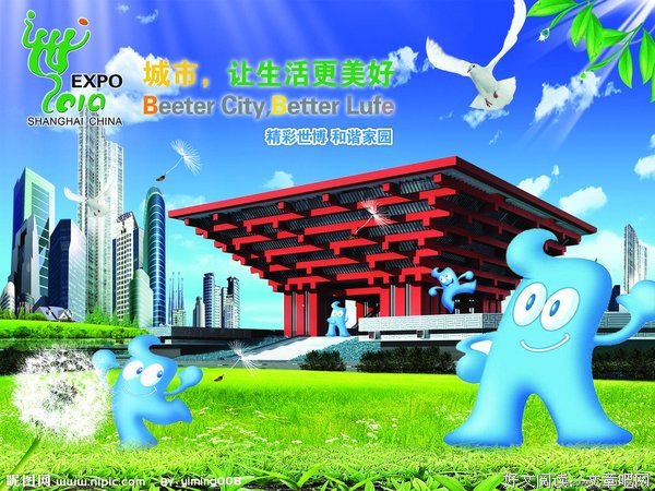 《荒井小姐的秘密生活》经典影评集