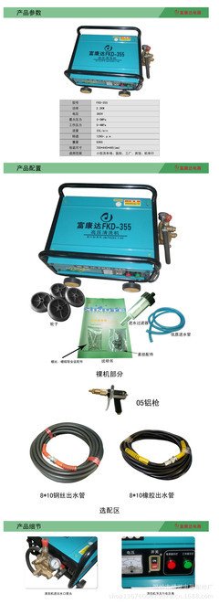 《355》经典影评有感
