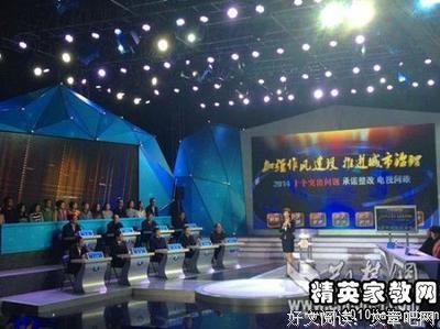 《天伦》观后感100字