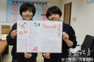 《沉默生机》影评摘抄