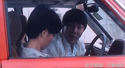 《神勇双响炮》影评精选