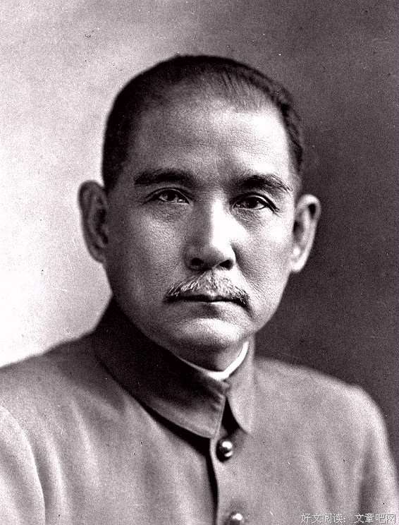 《孙中山》经典影评有感