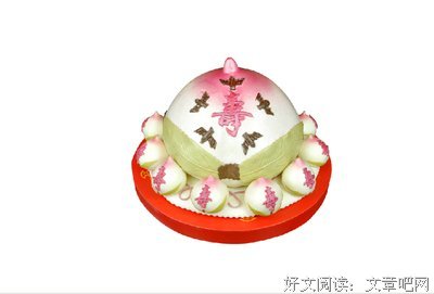 最新的《发作六夜膳房》好段摘抄