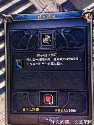 一个人的价值，决定你的地位！