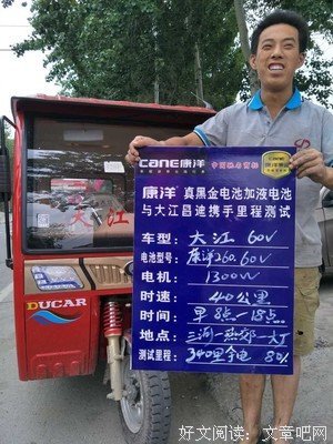 用成果成就说话