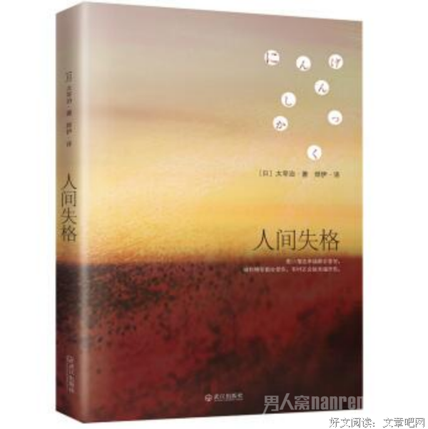 想法经典的句子