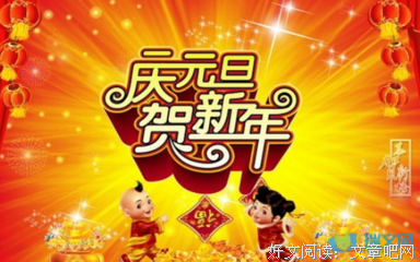 有关涂觉看地子的句子