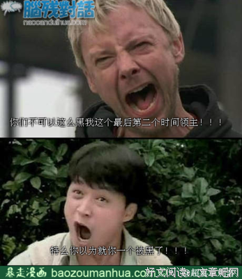 当我明白经典名句