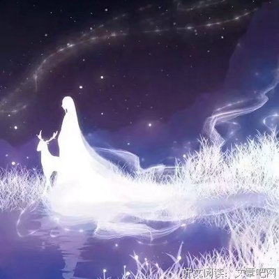 墨染年华经典名句