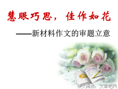 ONLY ME： 自 我 然道 义句子