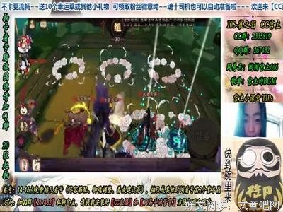 关于《犬神，开挂了吧》的优美句子