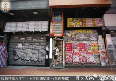 《下岗风波》的影评大全