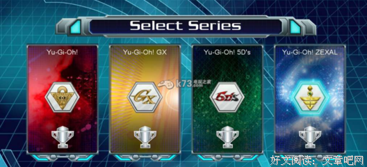 《千年决斗》影评精选