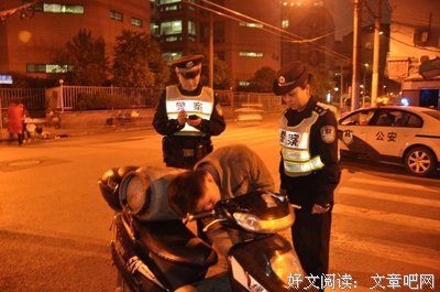 《危险行动》好看吗？经典影评锦集