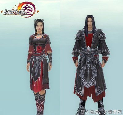 《冲击天子门生》影评摘抄