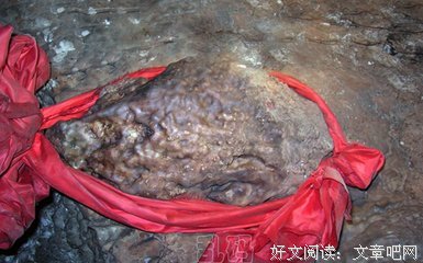 《圣石传说》的观后感大全