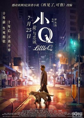《亲密关系》经典观后感1000字