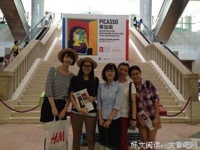 《悲观主义的花朵》读后感100字