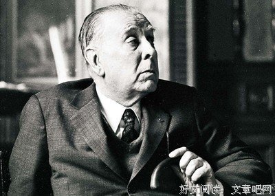 解读博尔赫斯读后感100字