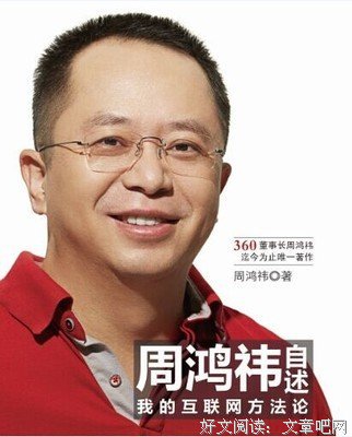 文化创意产业的思考技术读后感1000字