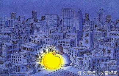 又寂寞又美好读后感精选