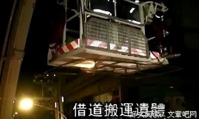 《金屋春宵》好看吗？经典影评锦集