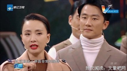 《杀人者唐斩》观后感精选